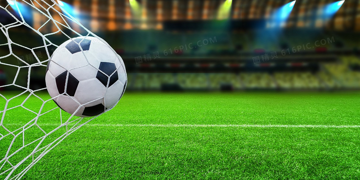 世界杯小组赛I组赛程：挪威vs法国北京时间6月27日03：00打响